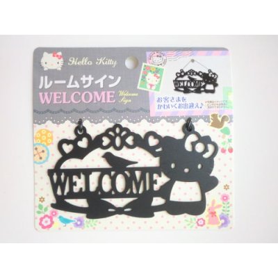 Photo1: Sanrio Hello Kitty Room Sign Welcome Brand New