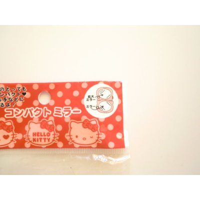 Photo3: Sanrio Hello Kitty Face Mirror Brand New