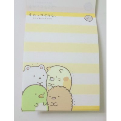 Photo3: San- X Sumikko Gurashi Mini Memo Pad Yellow Brand New