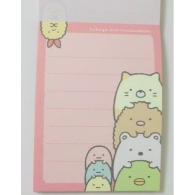 Photo2: San- X Sumikko Gurashi Mini Memo Pad Yellow Brand New