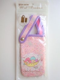 Sanrio Little Twin Stars Kiki & Lala Multi Pouch Pink Brand New