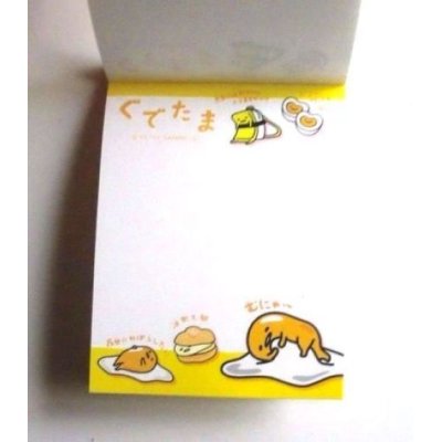 Photo3: Sanrio-Gudetama-Mini-Memo-Pad-Stripe-Egg-Brand-New