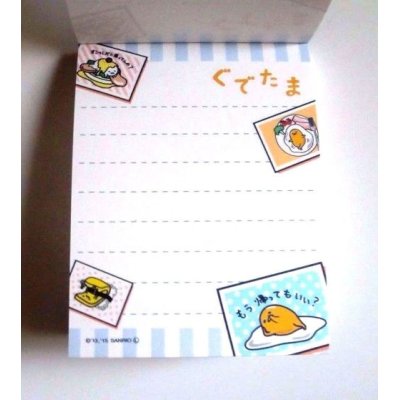 Photo2: Sanrio Gudetama Mini Memo Pad Egg Picture Brand New