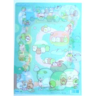 Photo2: San-X Sumikko Gurashi Clear File Folder Picnic Brand New