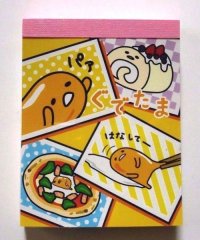 Sanrio Gudetama Mini Memo Pad Egg Brand New