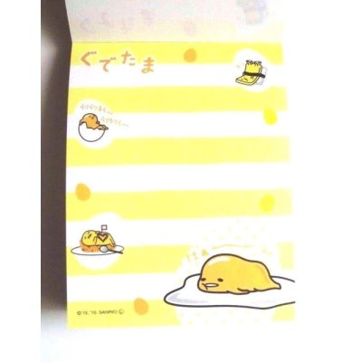 Photo2: Sanrio Gudetama Mini Memo Pad Egg Brand New