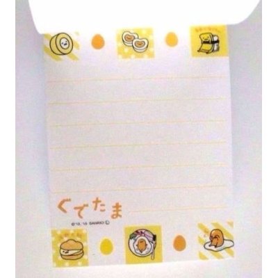 Photo2: Sanrio Gudetama Mini Memo Pad Egg Brand New