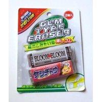 Eraser Toy Gum Type Eraser The Scent of Mint and Cola Brand New