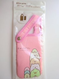 San-X Sumikko Gurashi Multi Pouch Pink Brand New