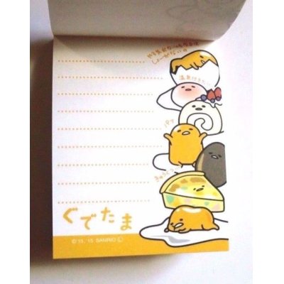 Photo3: Sanrio Gudetama Mini Memo Pad Egg Transformation Brand New