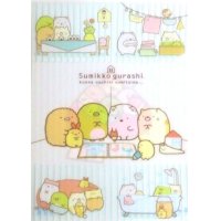 San-X Sumikko Gurashi Clear File Folder Home Brand New