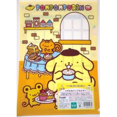 Photo1: Sanrio Pompompurin Clear File Folder Yellow Sweets Brand New