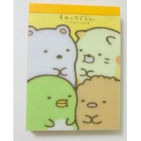 San- X Sumikko Gurashi Mini Memo Pad Yellow Brand New