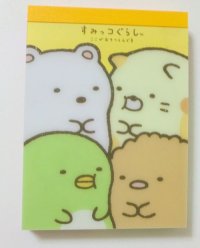 San- X Sumikko Gurashi Mini Memo Pad Yellow Brand New