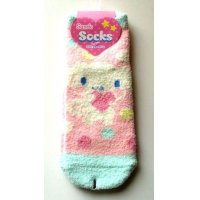 Sanrio Cinnamoroll Fluffy Socks Pink Brand New