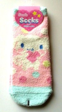 Sanrio Cinnamoroll Fluffy Socks Pink Brand New