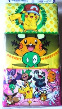 Nintendo Pokémon XY & Z Pikachu Pocket Tissue Brand New