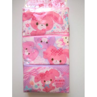 Photo1: Sanrio Bonbonribbon Pocket Tissure 6pcs set Brand New