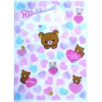 San-X Rilakkuma Korilakkuma Clear File Folder Heart Pink Brand New