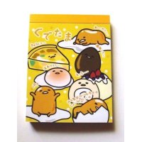 Sanrio Gudetama Mini Memo Pad Egg Transformation Brand New