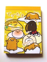 Sanrio Gudetama Mini Memo Pad Egg Transformation Brand New