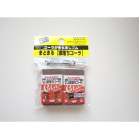 Japan Gekiochi Eraser the Scent of Cola 2 pcs Set Brand New