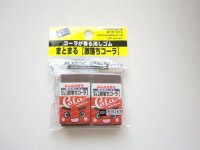 Japan Gekiochi Eraser the Scent of Cola 2 pcs Set Brand New