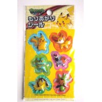 Nintendo Pokémon Pikachu Pokemon XY & Z 3D Stickers Brand New