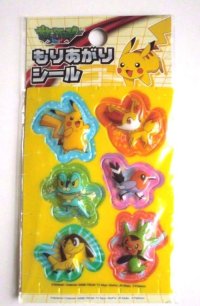 Nintendo Pokémon Pikachu Pokemon XY & Z 3D Stickers Brand New