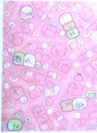 San-X Sumikko Gurashi Clear File Folder Pink Brand New