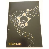 Sanrio Little Twin Stars Kiki & Lala Notebook Brand New