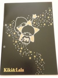 Sanrio Little Twin Stars Kiki & Lala Notebook Brand New