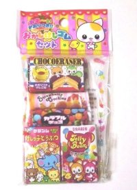 Eraser Toy Sweets Chocolate Cookies 5 pcs Set Brand New