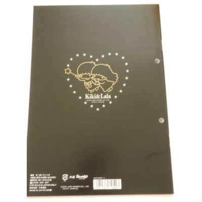 Photo3: Sanrio Little Twin Stars Kiki & Lala Notebook Brand New