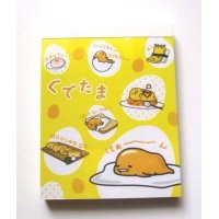 Sanrio Gudetama Mini Memo Pad Egg Brand New