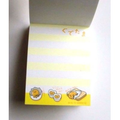 Photo2: Sanrio-Gudetama-Mini-Memo-Pad-Stripe-Egg-Brand-New