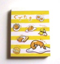 Sanrio-Gudetama-Mini-Memo-Pad-Stripe-Egg-Brand-New