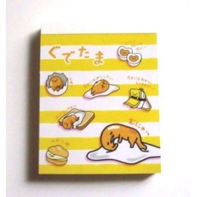 Photo1: Sanrio-Gudetama-Mini-Memo-Pad-Stripe-Egg-Brand-New