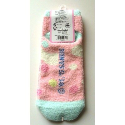 Photo2: Sanrio Cinnamoroll Fluffy Socks Pink Brand New