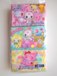 Sanrio Jewelpet Pocket Scented Tissure 6 pcs set Brand New