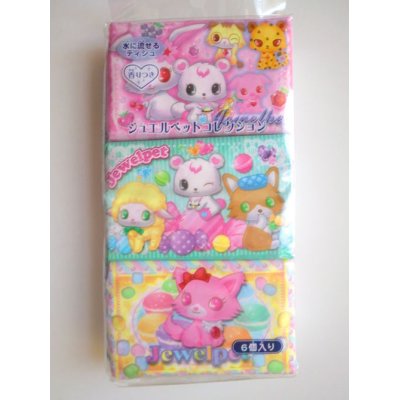 Photo1: Sanrio Jewelpet Pocket Scented Tissure 6 pcs set Brand New