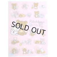 San-X Rilakkuma Korilakkuma Clear File Folder Cat Pink Brand New