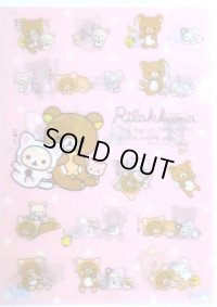 San-X Rilakkuma Korilakkuma Clear File Folder Cat Pink Brand New