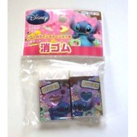 Disney Stitch Eraser Stone Glitter 2 pcs Set Brand New