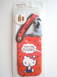 Sanrio Hello Kitty Multi Pouch Red Brand New