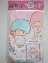 Sanrio Little Twin Stars Kiki & Lala Plastic Bag Knapsack Pink Brand New