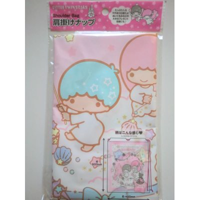 Photo1: Sanrio Little Twin Stars Kiki & Lala Plastic Bag Knapsack Pink Brand New