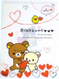 San-X Rilakkuma Korilakkuma Clear File Folder Heart Brand New