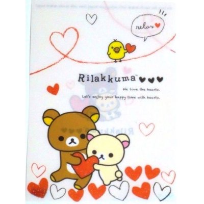 Photo1: San-X Rilakkuma Korilakkuma Clear File Folder Heart Brand New