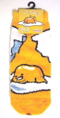 Sanrio Gudetama Ankle Low Cut Fluffy Socks White Yellow Brand New